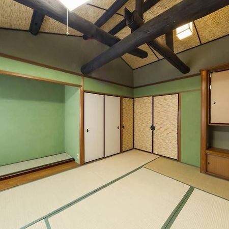 Seiun-An Villa Kyoto Dış mekan fotoğraf
