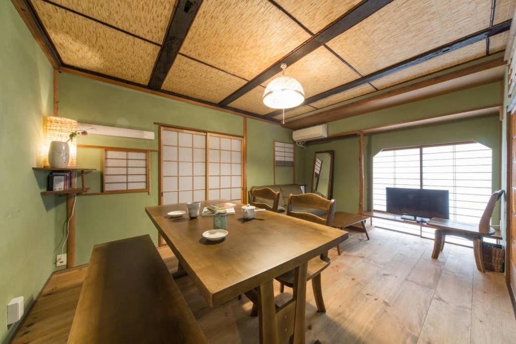 Seiun-An Villa Kyoto Dış mekan fotoğraf