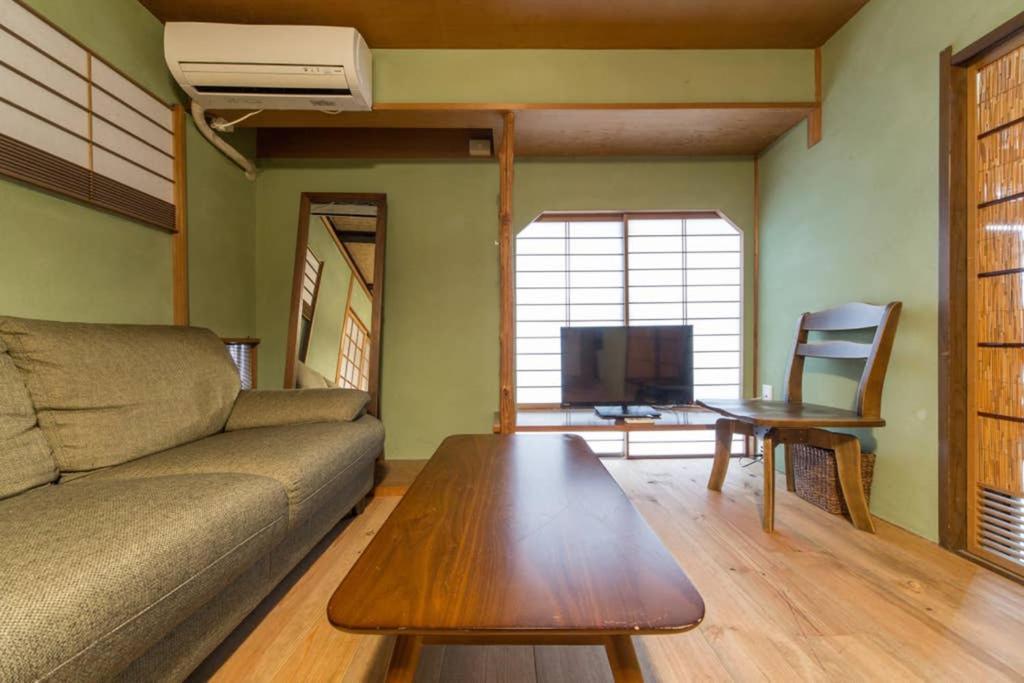 Seiun-An Villa Kyoto Dış mekan fotoğraf
