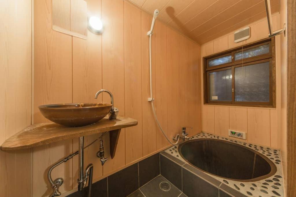 Seiun-An Villa Kyoto Dış mekan fotoğraf
