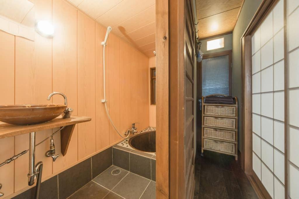 Seiun-An Villa Kyoto Dış mekan fotoğraf