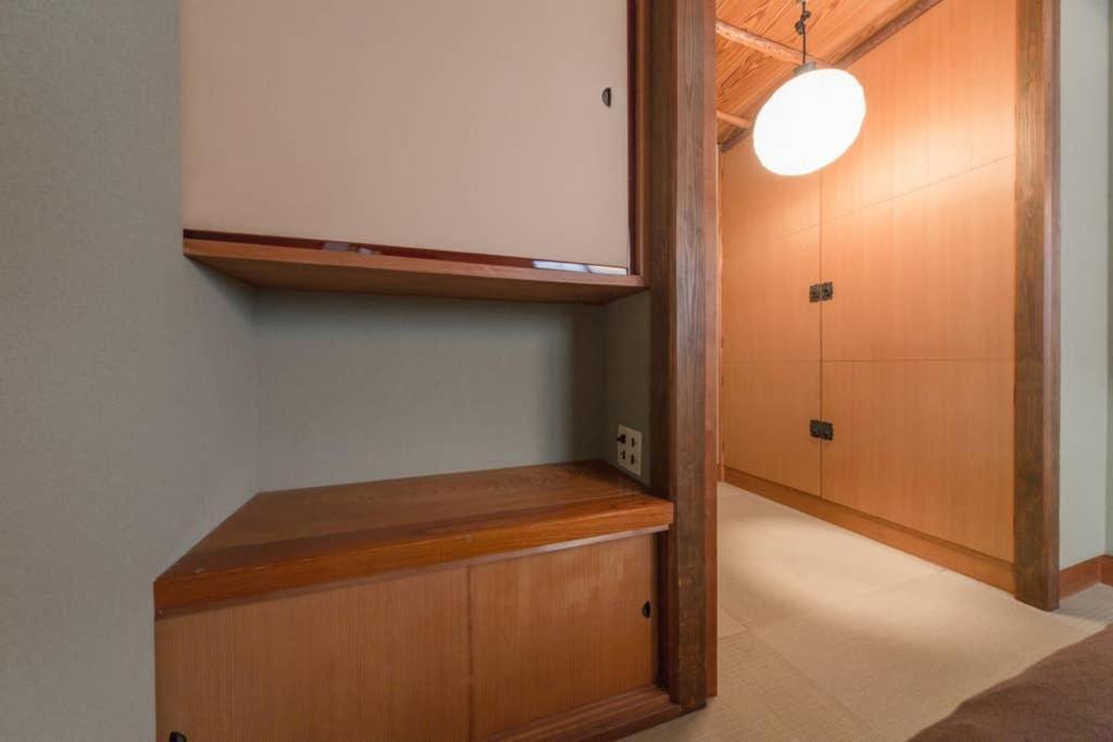 Seiun-An Villa Kyoto Dış mekan fotoğraf