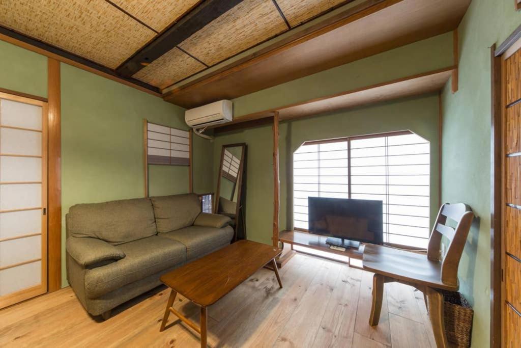 Seiun-An Villa Kyoto Dış mekan fotoğraf