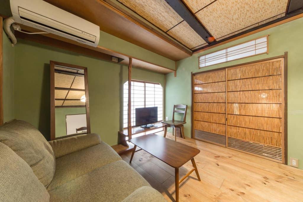 Seiun-An Villa Kyoto Dış mekan fotoğraf