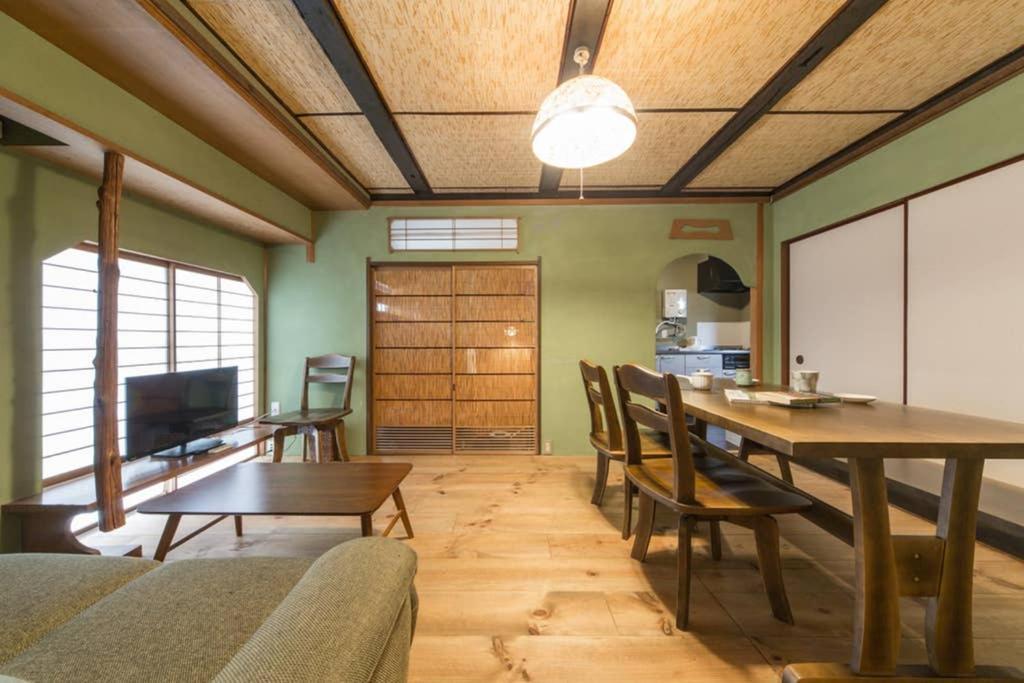 Seiun-An Villa Kyoto Dış mekan fotoğraf