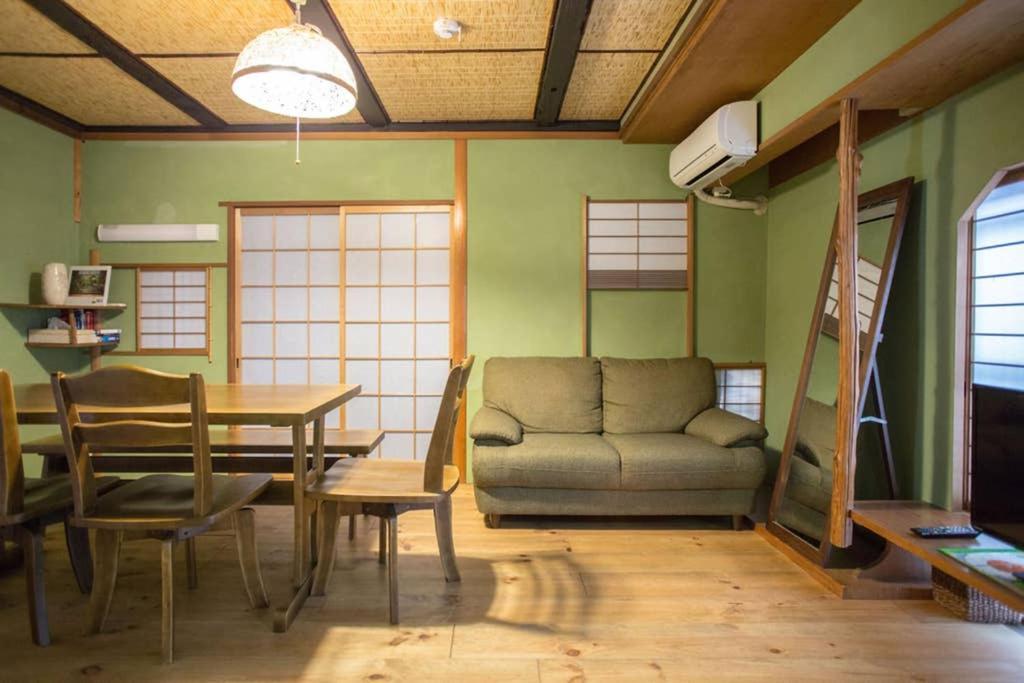 Seiun-An Villa Kyoto Dış mekan fotoğraf